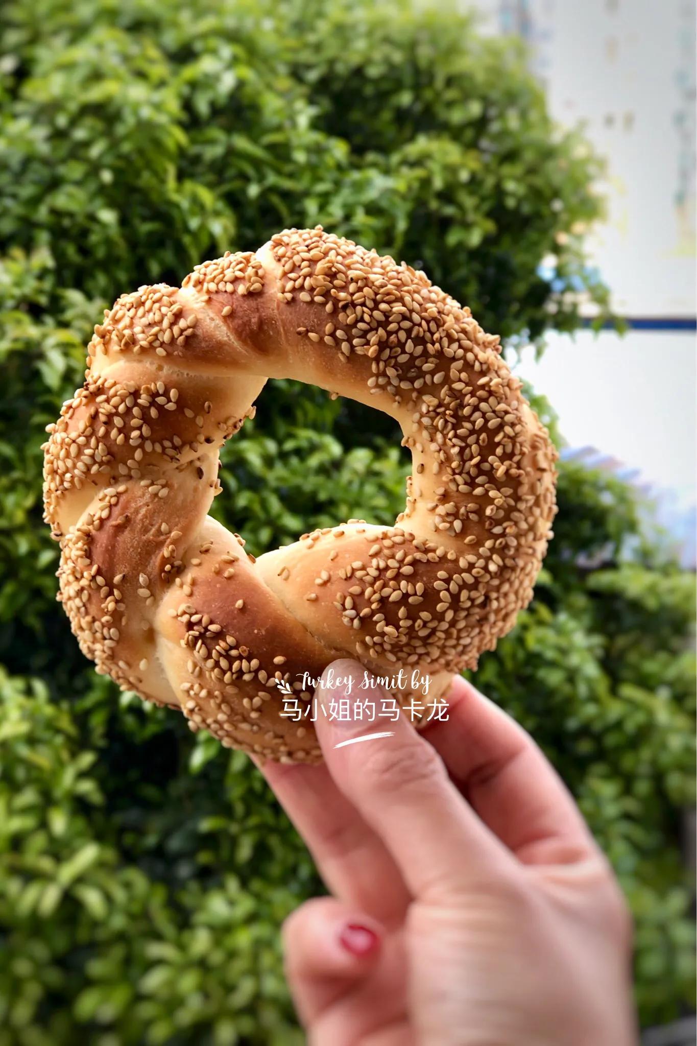 土耳其人餐桌必备主食—Simit