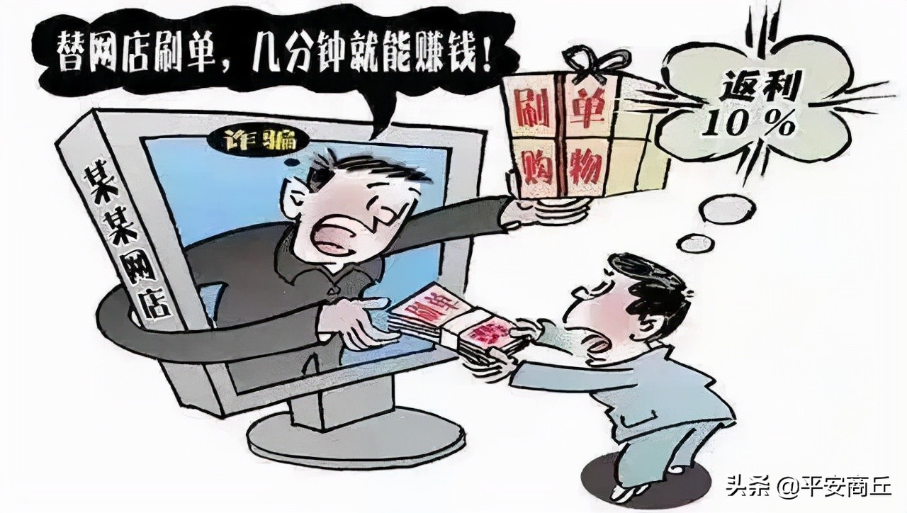 商丘市睢阳区公安局反诈中心,河南商丘示范区分局反诈中心电话