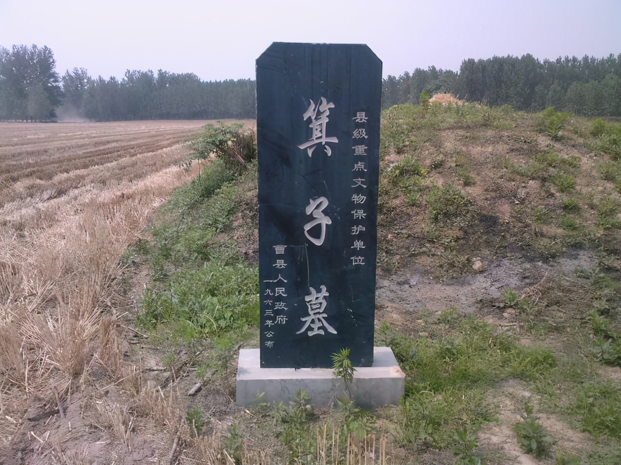 历史上的中国与朝鲜和韩国的关系,朝鲜半岛和中国的历史渊源