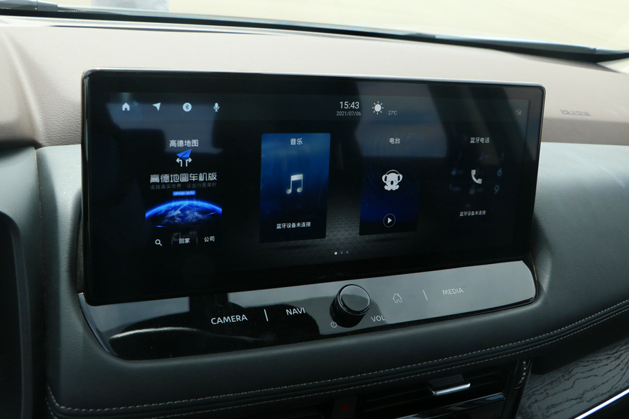 奇骏超智能2.0版,新款奇骏超混智能驾驶