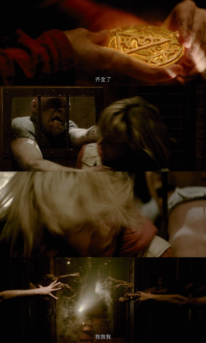 寂静岭2电影深度解析猛牛说电影,寂静岭2沉默之丘完整版电影