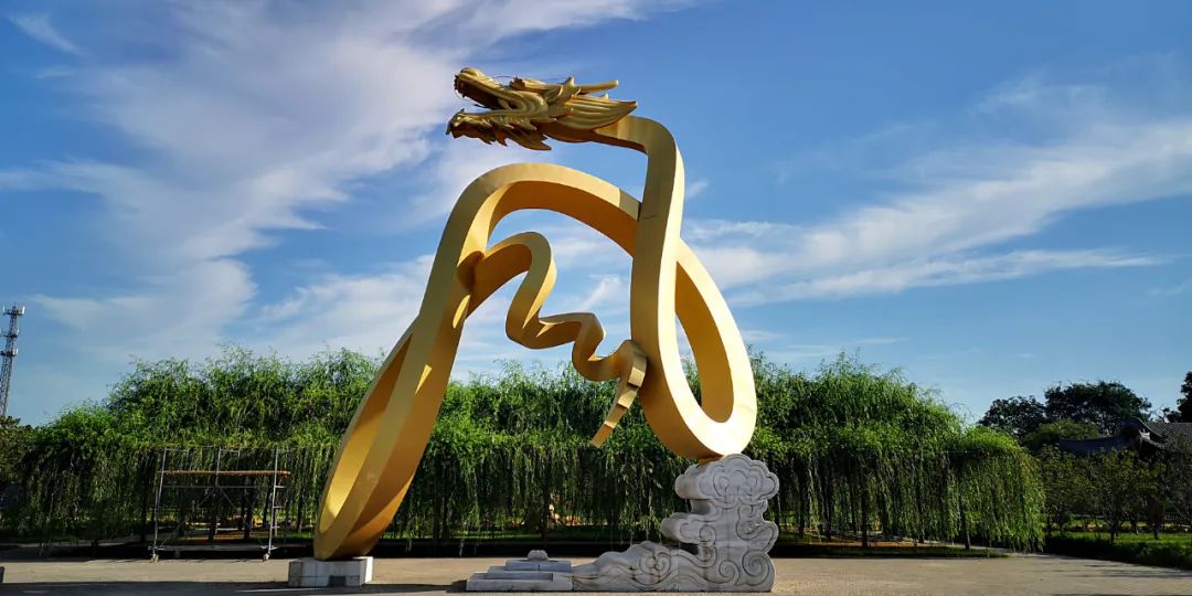 淮阳太昊陵龙园,太昊陵龙园