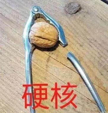 哪些专业起薪比较高,千万别错过的行业