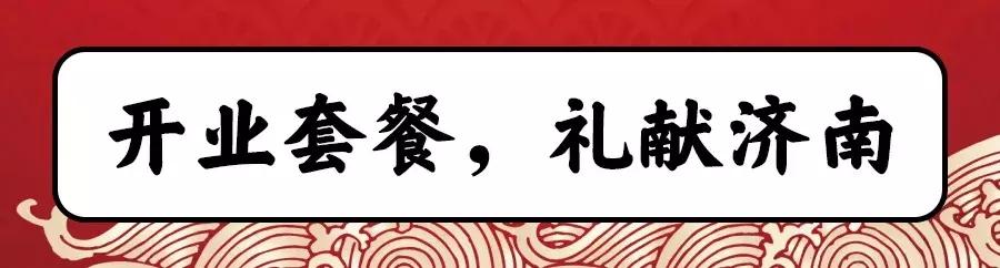 华名华居红木家具图片,中国红木家具实力排名第一