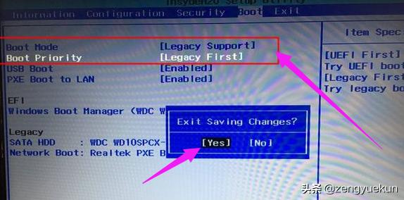 华硕a550j进入bios设置u盘启动,联想笔记本u盘重装系统无法进入pe
