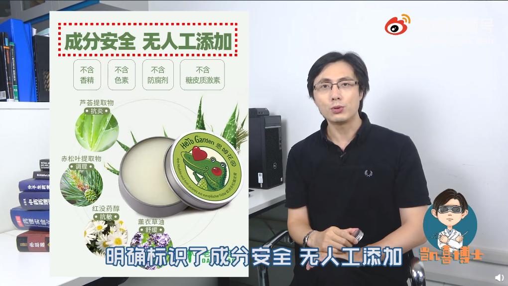 鑰佺埜璇勬祴钖囧▍,钖囧▍鑰佺埜