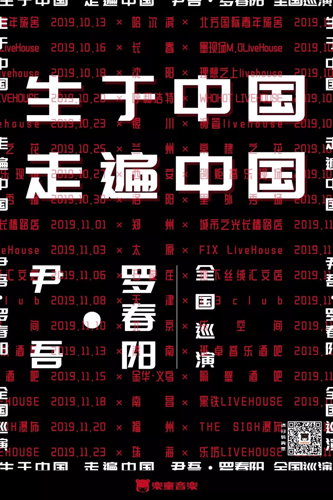 福州市平话大全,福州要闻今天