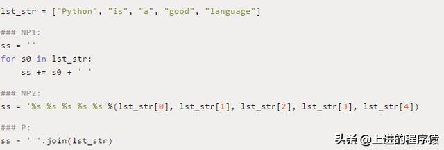 python项目案例开发从入门到实战,python免费全套教程400集数据分析