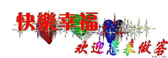 儿童诵读作品展播《浓碧》｜文：袁鹰诵：薛楚涵