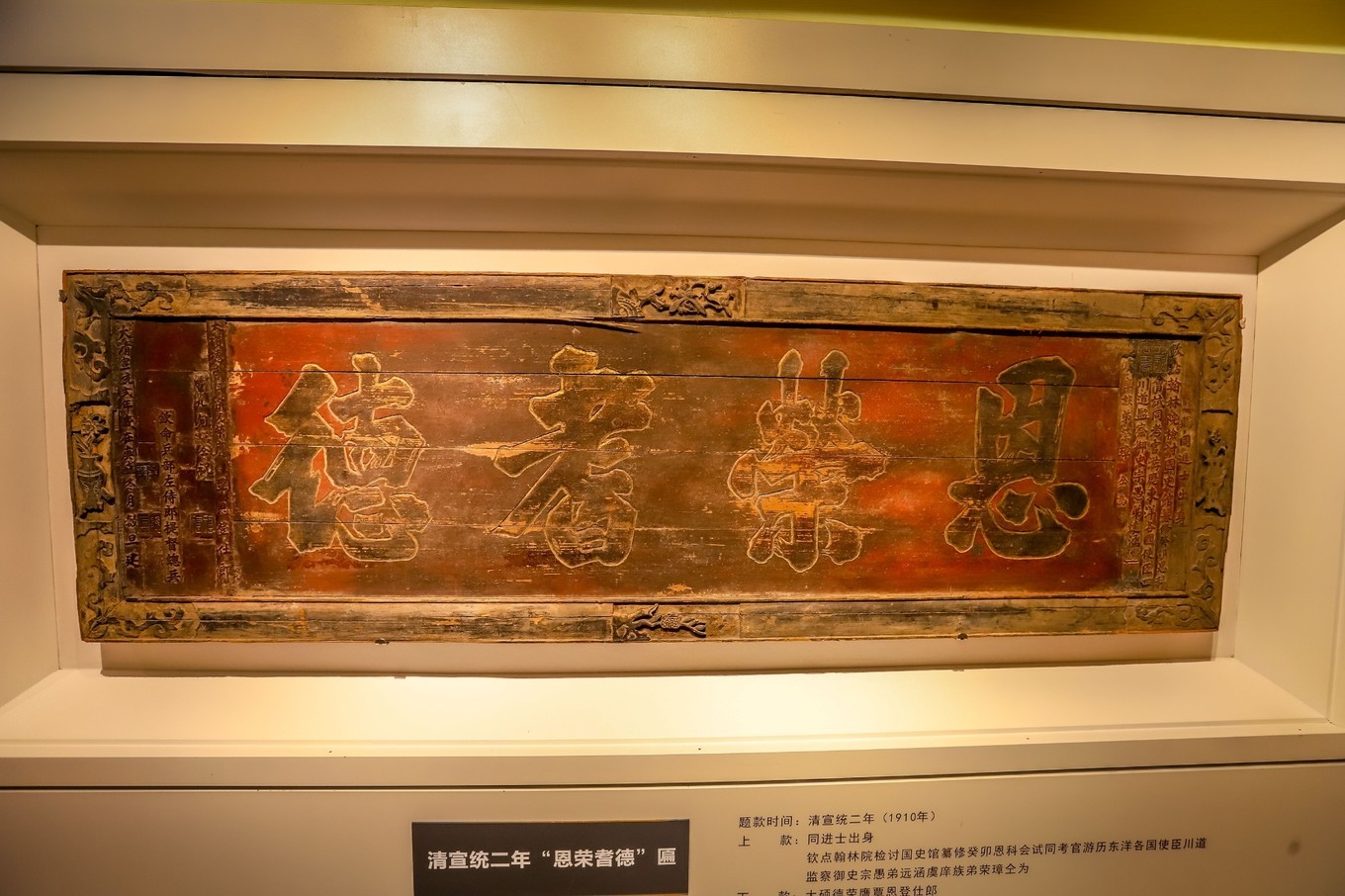 周末城市微度假目的地,深圳南头古城藏匿在闹市之间