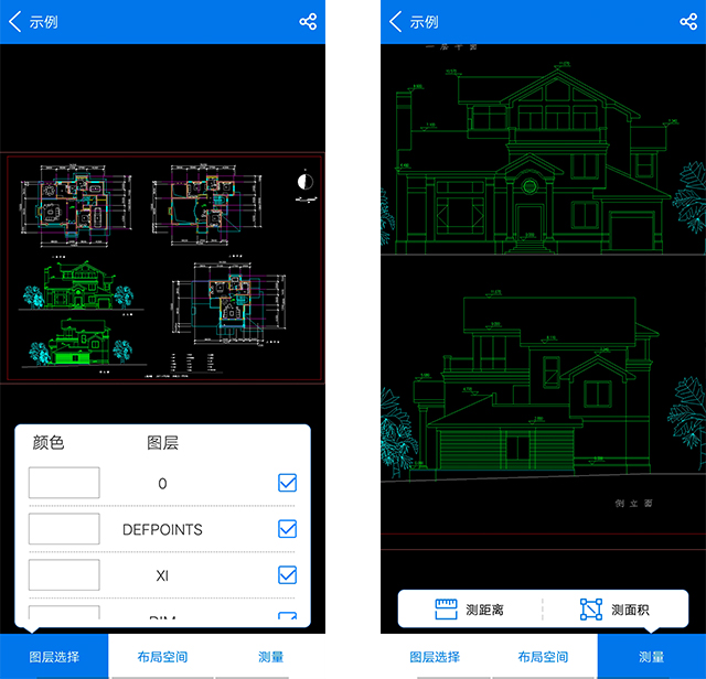 微信各种功能介绍及使用技巧,微信的使用功能与技巧