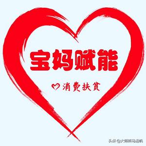 对2022年社群团购的10个预判,社群团购如何一天100个产品