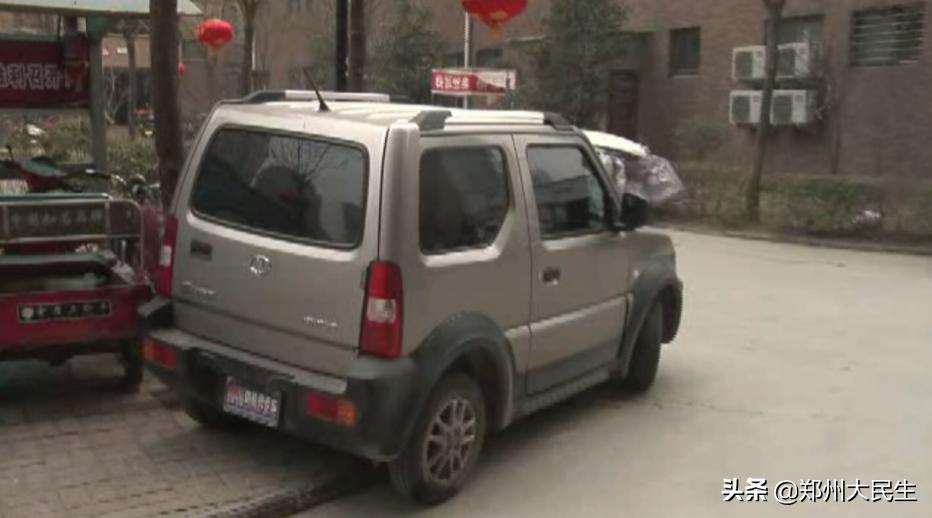 新能源电动车老年代步操作简单,低速老年代步车是新能源电动车吗