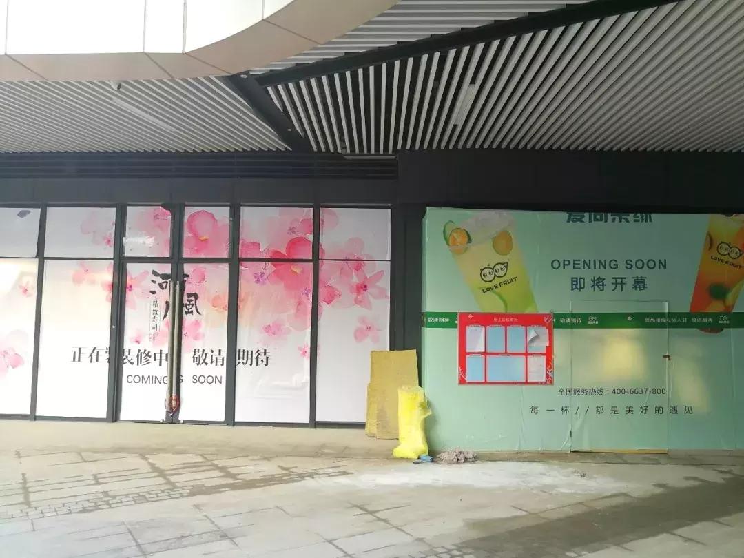 郑州惠济万达广场开业最新信息,郑州高新区再添万达广场