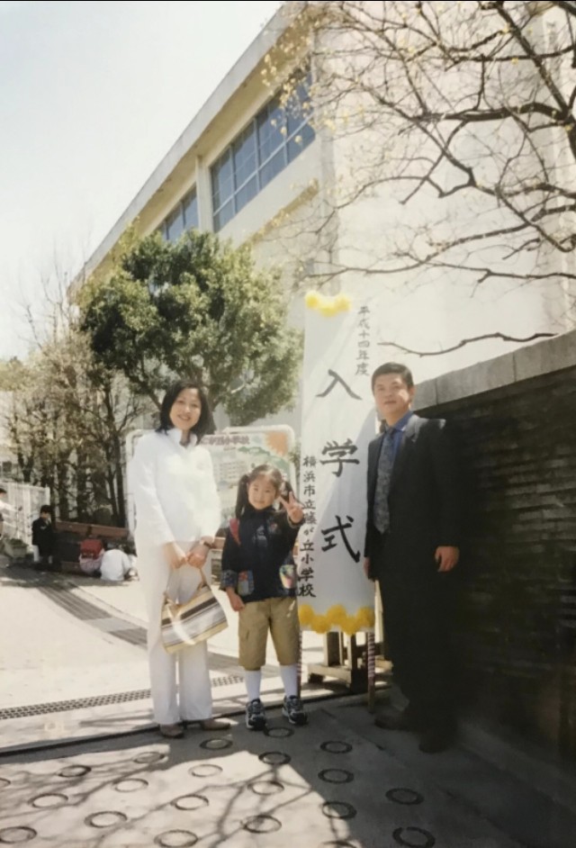 新新家园健康养生,幸福一家人喜迁新居