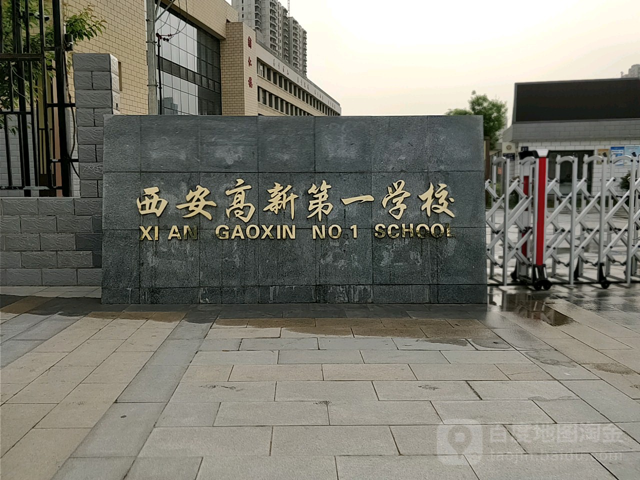 西安高新小升初对口学校一览表,2020西安小升初有什么学校