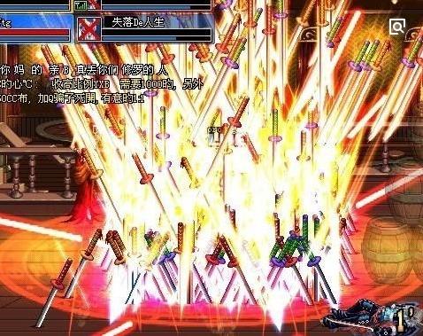 dnf60版本外挂最稳定的时期,回忆dnf当年的外挂