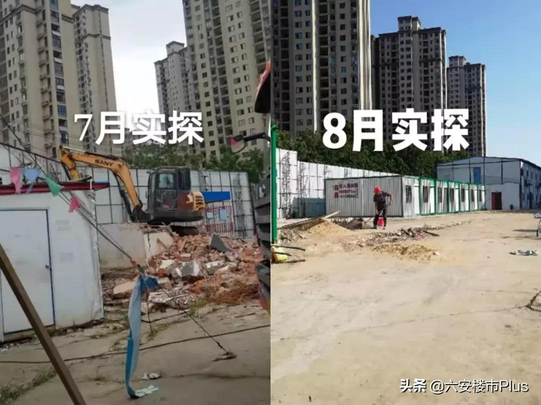 六安所有的烂尾楼,六安有多少烂尾楼