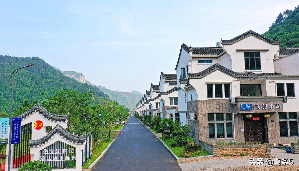 浙江仙居县城,浙江仙居农村