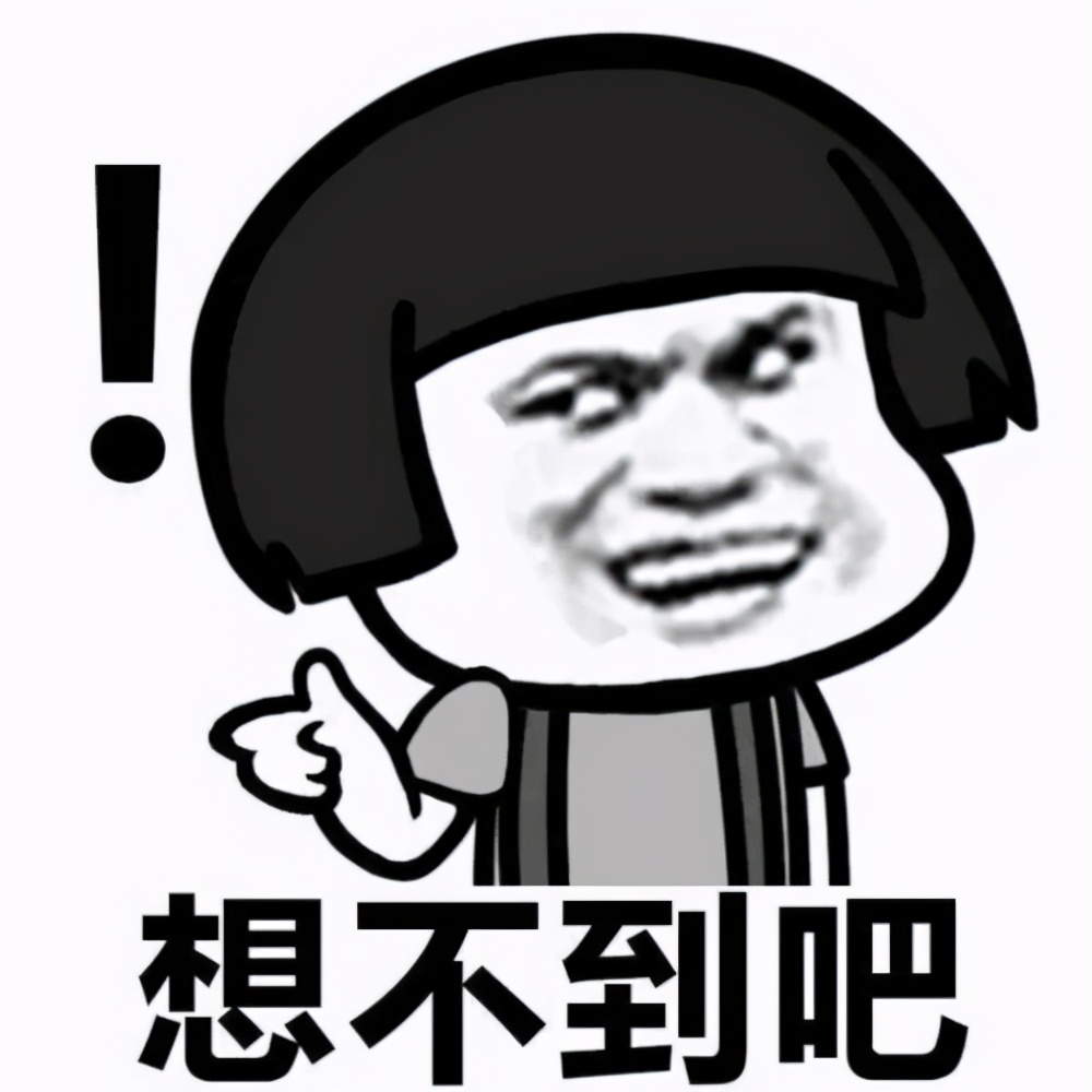 三福时尚百货是国产吗,三福时尚百货官网商城