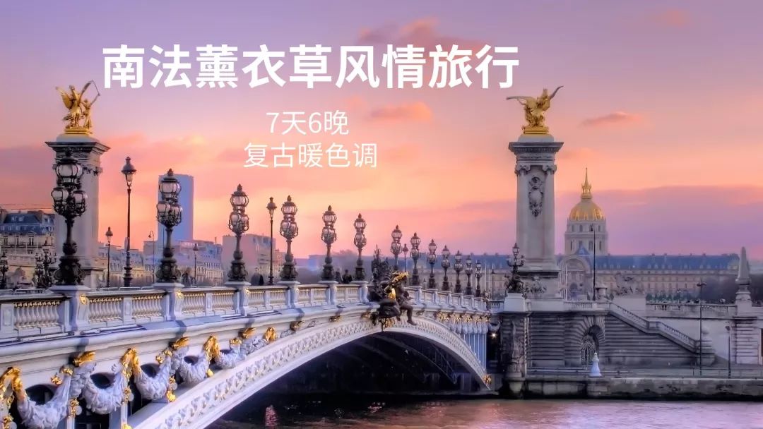 12月份旅游排行榜,12月份四川旅游攻略5日最佳线路