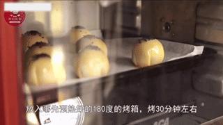 蛋黄酥手法视频,蛋黄酥换皮套路图解