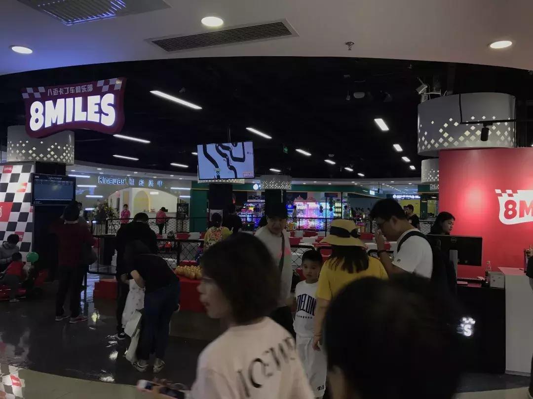 八迈儿童电动卡丁车,八迈电动卡丁车