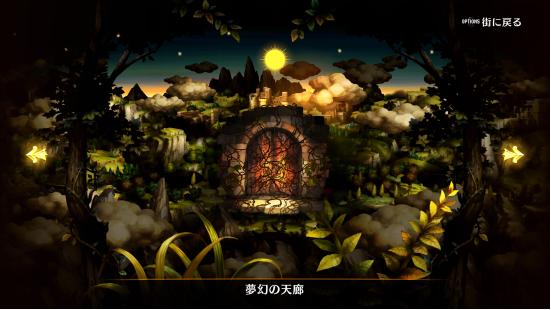 推荐几款好玩的横版游戏,十大好玩的横版过关游戏推荐