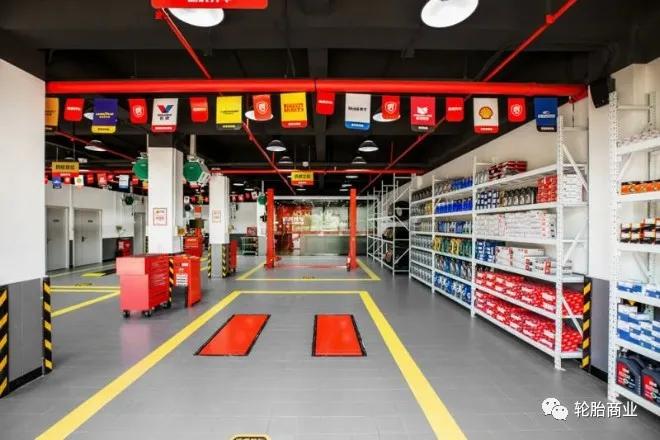 途虎养车工场店加盟中心,途虎养车县城免费加盟店