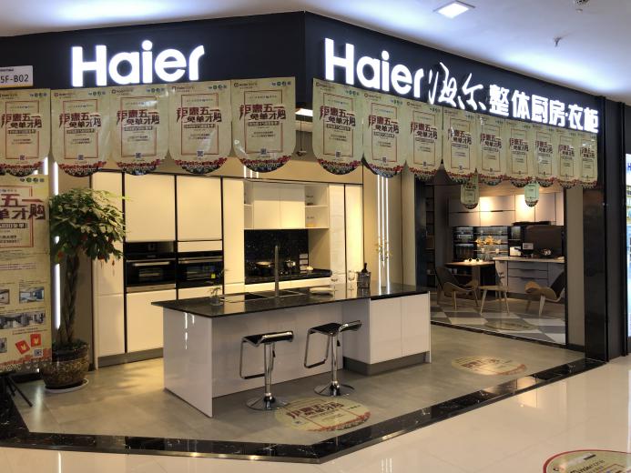 得胜明波家具广场位置,得胜家居明波建材广场位置