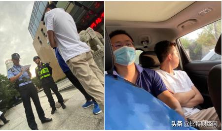 币圈大佬被抓图,币圈大佬被警方约谈了吗