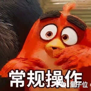 猿辅导线上培训被通报,猿辅导教育科技领先者