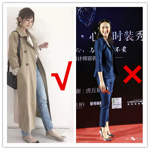 职场穿搭最常见的搭配原则是,职场穿搭范本这样穿一周不重样