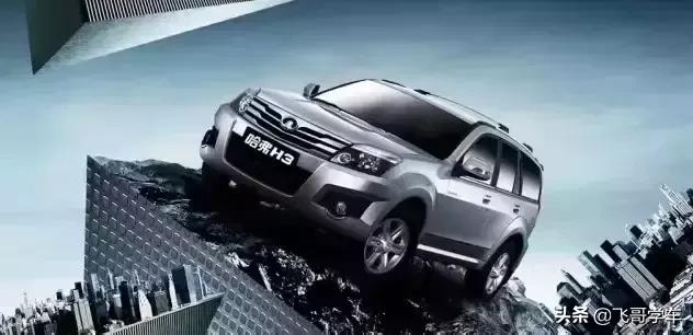 长城皮卡遥控匹配方法视频,长城哈弗遥控器匹配方法