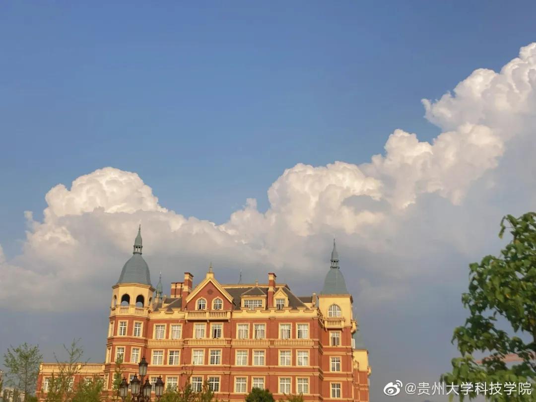 贵州黔南科技学院直播,贵州黔南科技学院微校园