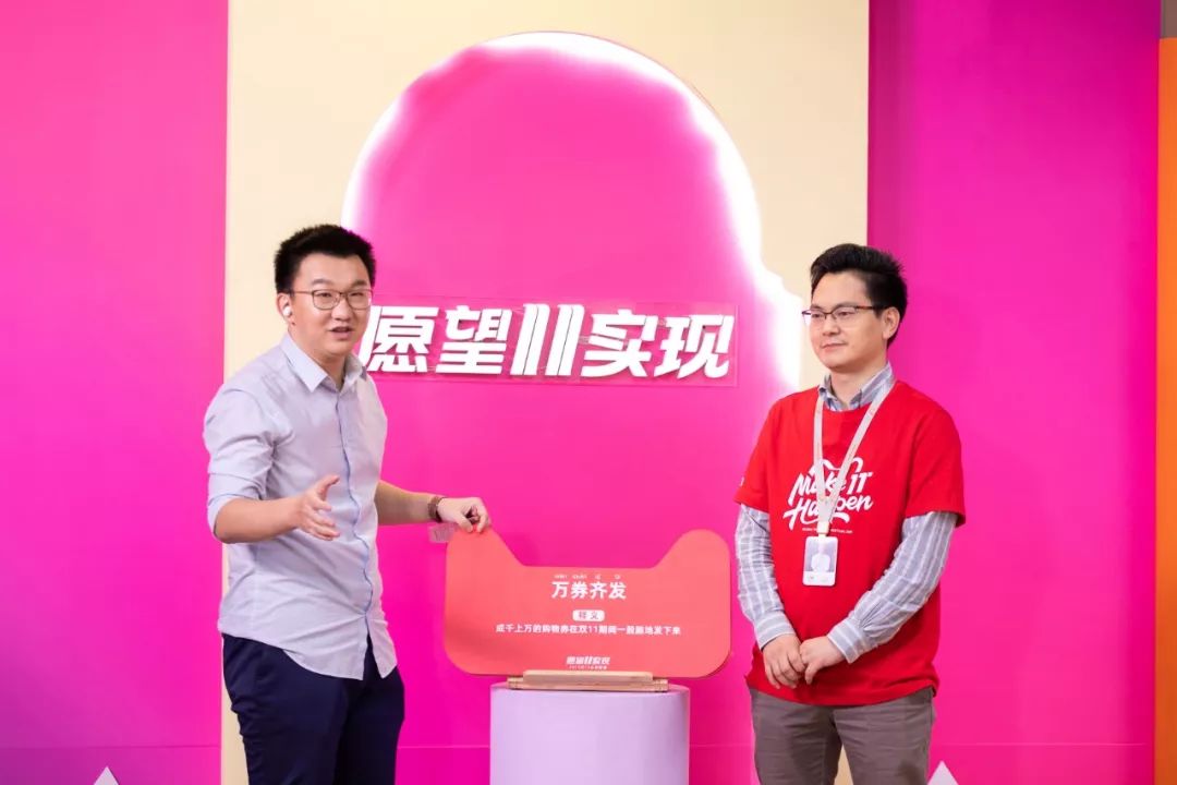 淘宝联盟有多少高级会员用户,淘宝联盟真的很多流量吗