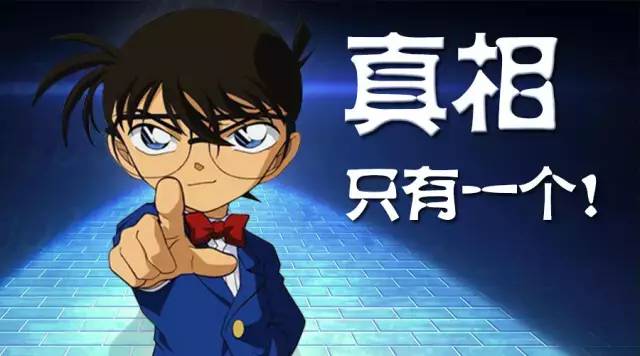 不服信访复核如何处理,不服信访答复意见书