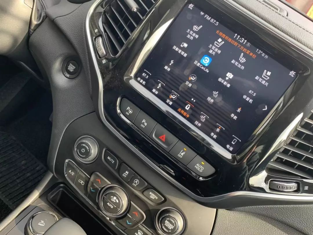 试驾2019jeep自由光探享版,试驾jeep新自由侠