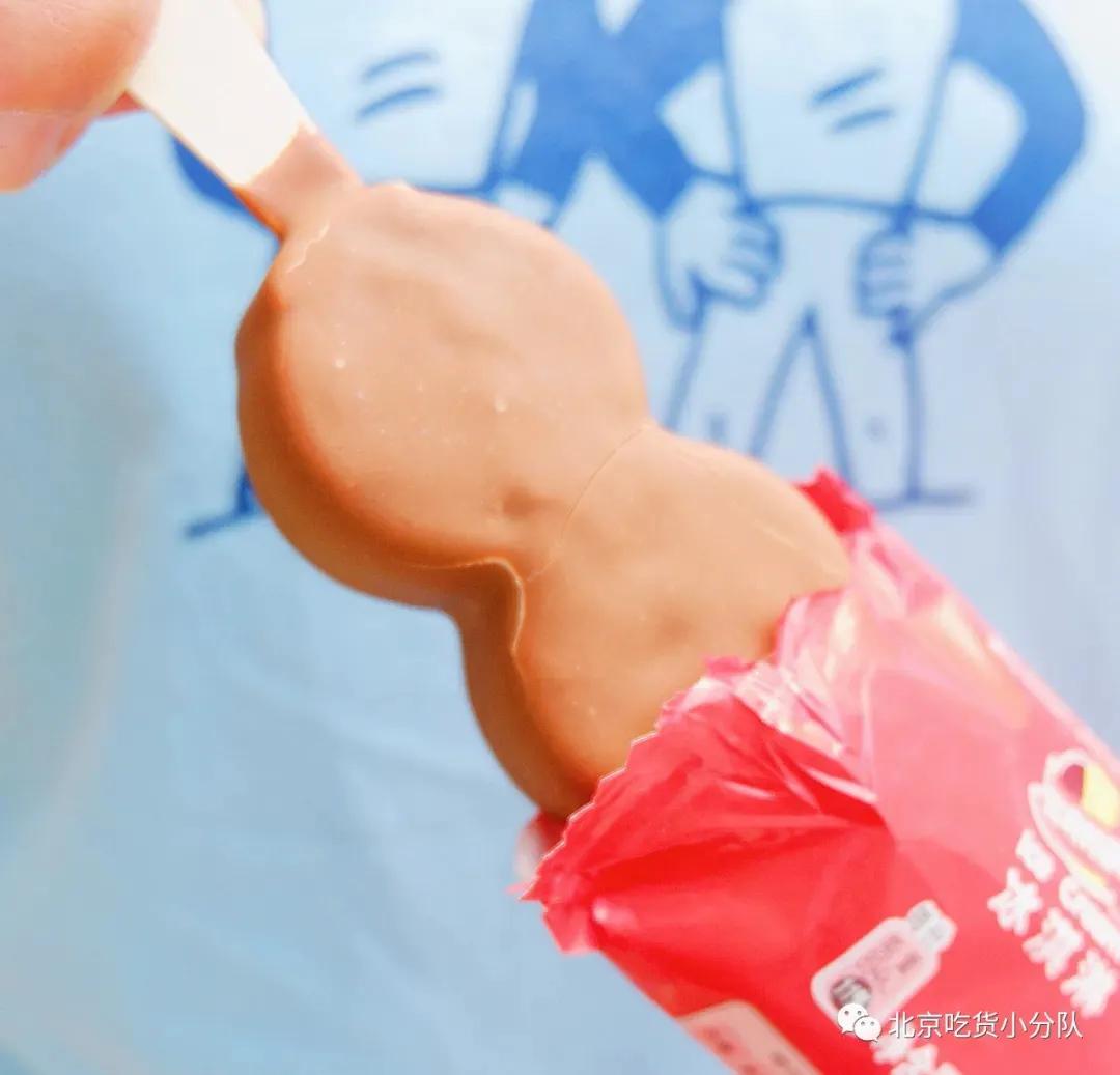 麦丽素出冰淇淋了！便利店就能买到，赶紧打卡晒朋友圈