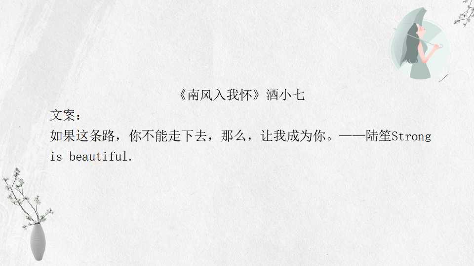 女排黄金时代决赛,女排夺冠之路纪录片