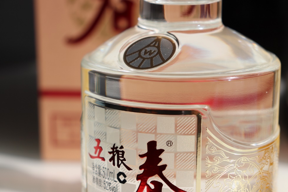 五粮春与五粮液的口感区别,五粮液五粮醇和五粮春哪一款最好