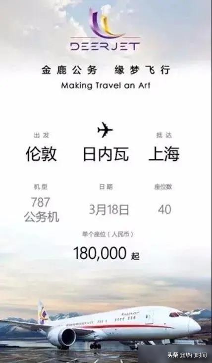 “我们是从国外回来的，就吃这？”自私比病毒更可怕，凭什么？