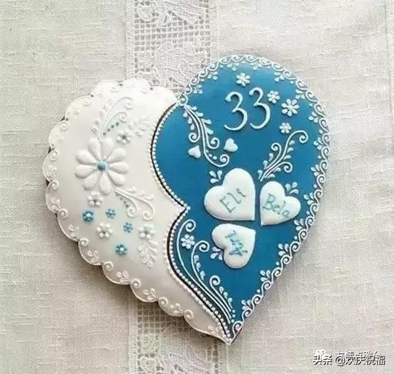 情人节最美的祝福送给最在乎的人,5月21日情人节祝福语