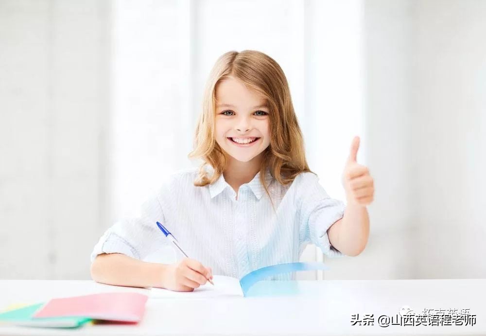 单词背诵技巧最快的方法,资深老师教英语