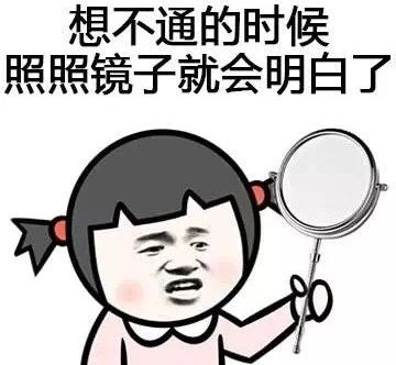 鼻翼总是红红的是什么原因,鼻翼长痘痒痒的红红的