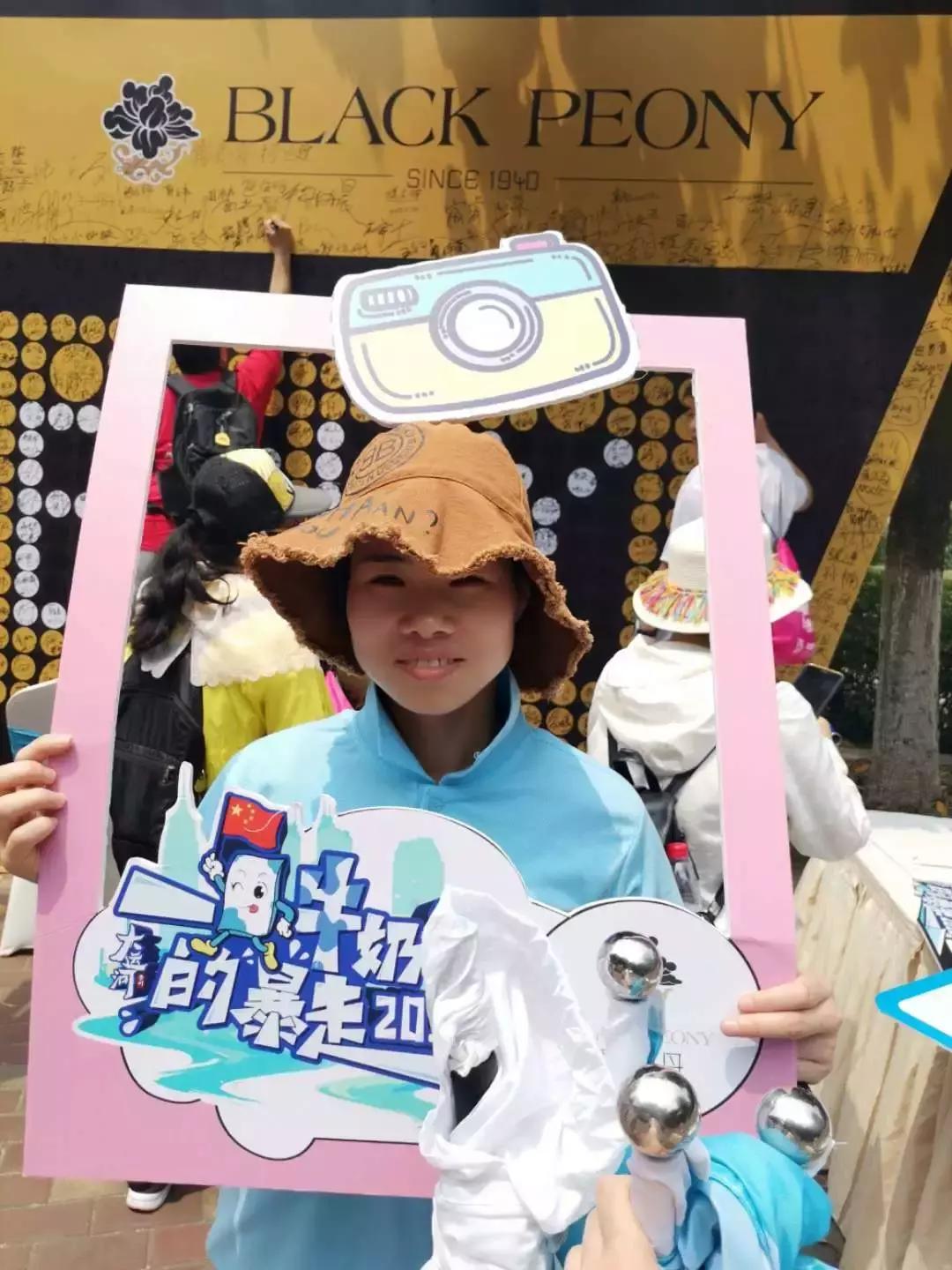 涓虹埍鏆磋蛋娓╁窞,涓虹埍鏆磋蛋鍏泭娲诲姩鍒峰睆