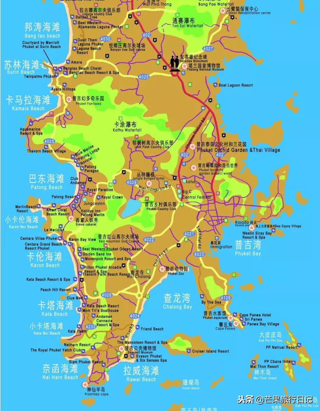 泰国旅游攻略住宿费用,泰国游5000元