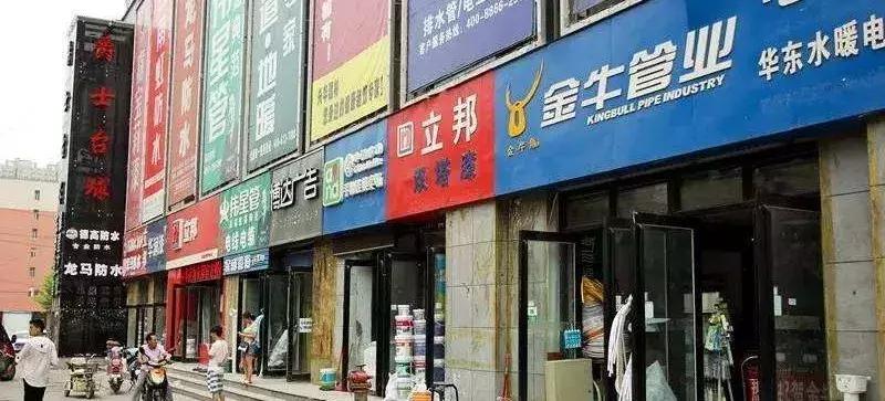 云集怎么推荐别人开店,云集邀请别人开店有钱吗