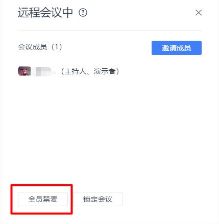致老师|掌握好这4个实用工具,帮助师生轻松度过这个假期
