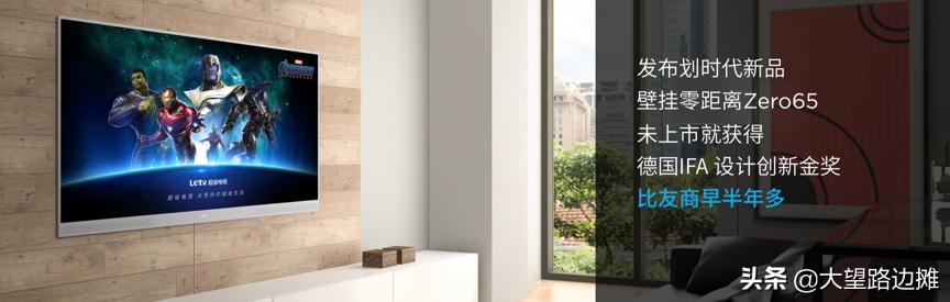 letv最新手机怎么样,letv升级后无声音